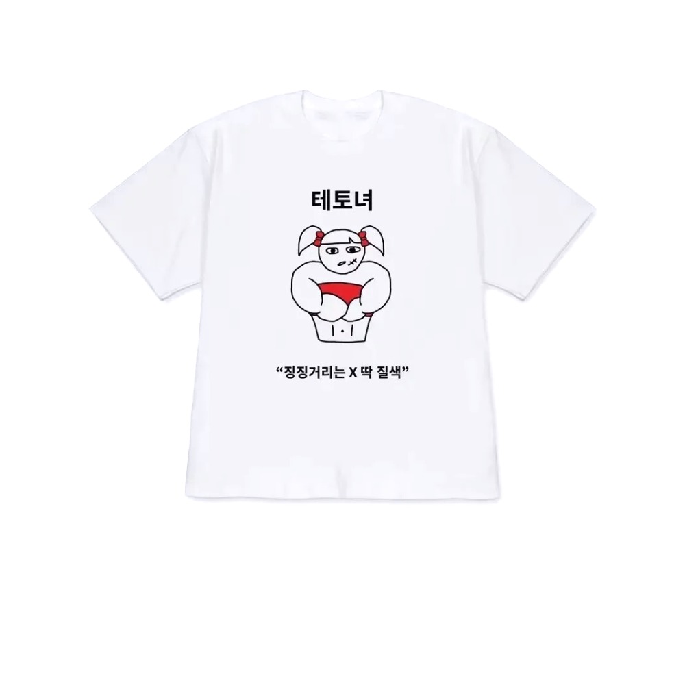 Women Men T-shirt Y2k Short-Sl - Korean Men Lifestyle review and price