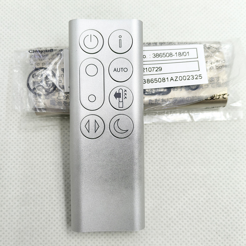 NEW Remote Control 386508-18/0 - Dyson Fan Pure Cool review and price