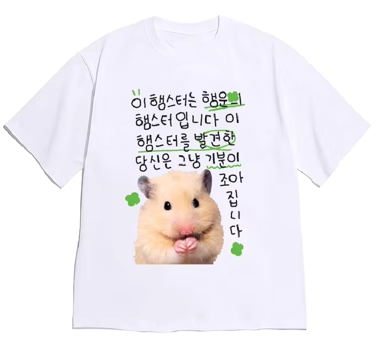Funny Ugly Princess & Quirky F - Korean Men Lifestyle review and price
